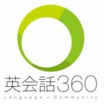 Eikaiwa 360 Logo